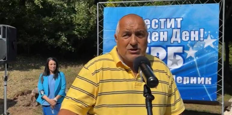 Борисов похвали Слави, нахока Нинова и Радев